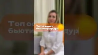 #медицинскийцентр