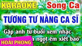 Karaoke Tương Tư Nàng Ca Sĩ Song Ca Nhạc Sống Dể Hát | Hoài Phong Organ