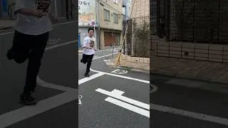 Wait!