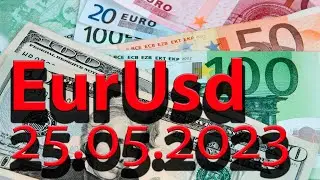 Курс евро доллар Eur Usd. Прогноз форекс 25.05.2023 евро доллар. Forex. Трейдинг с нуля.