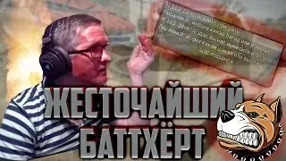 МЕГА ДАВЛЯК|Пираний БОМБИТ|МИНУС СВЯЗКИ|НАРЕЗКА №116 |18+
