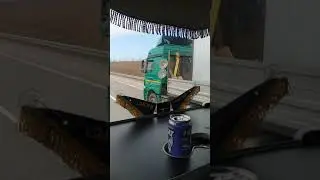 в Крым с дружбаном