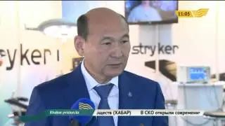 Ведущие нейрохирурги мира объединяют усилия