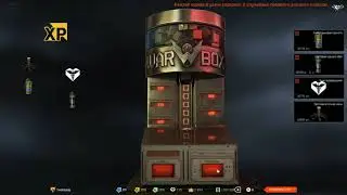 89 ранг