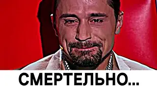 Трагедия Димы Билана  шокировала россиян ! Страна молится...