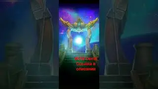 1 января 2024 г.