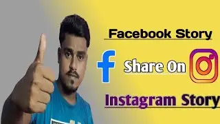 Facebook Se Instagram Par Story Kaise Lagaye