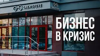 Как изменился бизнес по ремонту гаджетов в 2022 году