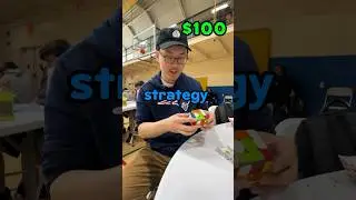 How much will be win? 💵