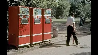 Москва 1968. Moscow 1968