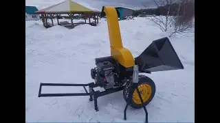 Щепорез 