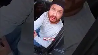 😯 Странный водила шокировал гаишников 