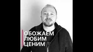 40. С 8 марта! 08-03-2019