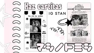 Como hacer cartas bonitas estilo ig stan ૮ ˊ͈ . ˋ͈ ა💌