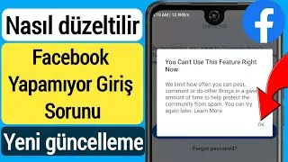 Facebook Hesabına Giriş Yapılamıyor Nasıl Düzeltilir | Facebook giriş sorunu 2023 | Fb giriş sorunu