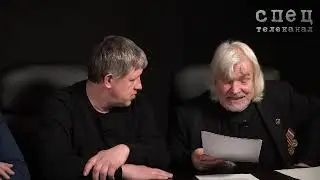 "МИНКУЛЬТ: ОПГ И 'ПЯТАЯ КОЛОННА' " Как уничтожается русская культура