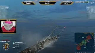 WORLD OF WARSHIPS - ВЫПОЛНЯЕМ ДИРЕКТИВЫ И ПРОСТО КАТАЕМ! Часть 2 обрыв трансляции...