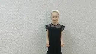 Тигр вышел погулять. Эдуард Успенский. читает Вербицкая Ксения