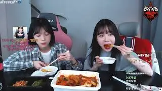 🔥보혜 담배 걸렸어? 핫바 :  x친련이 ㅋㅋㅋ🔥