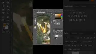 Adding light effect to a bulb in Photoshop 