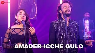 Amader Icche Gulo - Music Video | Mekhla Dasgupta, Barenya Saha | Somraj Das | New Bangla Song