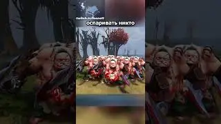 Лучший скин за всю историю доты || twitch.tv/toone11 
