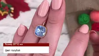Позолотка Серьги Xuping с кристаллами Swarovski 25940 размер 20х12 мм цвет голубой позолота 18К