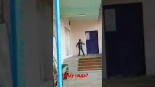 мем 