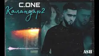 C.ONE - КАЛАНДАР 2 / C.ONE - QALANDAR 2 (2021)