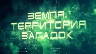 ОТ НАС СКРЫВАЛИ МНОГО ЛЕТ!!! ОБНАРУЖЕНЫ БАЗЫ ПРИШЕЛЬЦЕВ НА ЛУНЕ! 21 09 2017