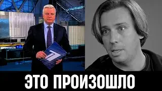 Час Назад Сообщили в Латвии! Максим Галкин...