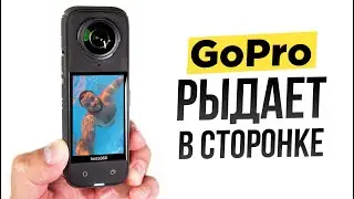 Insta360 X4 - Самая уникальная экшн камера 2024 🔥