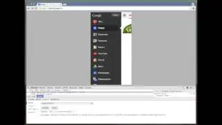 Эмулятор мобильных устройств (Chrome DevTools)