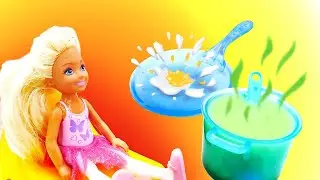 Челси готовит: Капуста с молоком и карамелью - Одни дома. Ох, уж эти куклы Барби