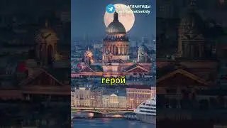 ЧТО НЕ ТАК С ПАМЯТНИКОМ МИНИНУ И ПОЖАРСКОМУ В МОСКВЕ? Памятник которого боятся учение и историки