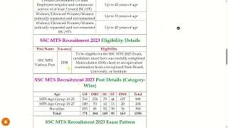 SSC MTS 2023 Notification Out | MTS Online Form, MTS Exam Date, SSC MTS Full Details