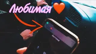 Паше ПИШЕТ Маша!😱~Паша Пэл~