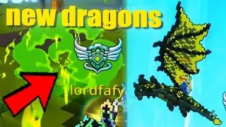 ALL NEW TROVE DRAGONS !!! (EPIC)