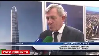 МФК «Ахмат Тауэр» и ТРЦ «ГРОЗНЫЙ МОЛЛ» дают возможность обучаться будущим строителям
