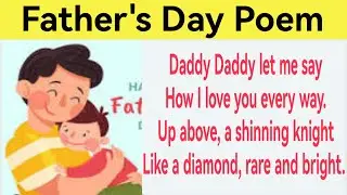 Fathers Day Poem| World Fathers Day Poem| Poem on Father| Fathers Day Poem in English| Father's Day