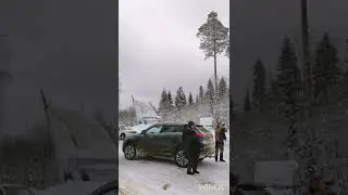Русский север