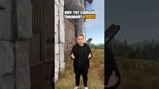 Задоркемпили клан, проверяй  