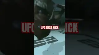 Лучший удар UFC BEST KICK