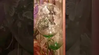 Укрась праздник!