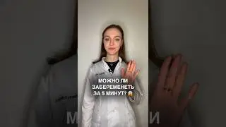 Здесь все про здоровье ✨ 