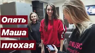 VLOG: НОЧЁВКА! У НАС  ДЕВИЧНИК