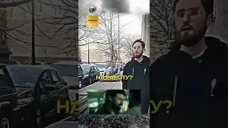 Неожиданная концовка. Не пойти на работу и получить деньги? 