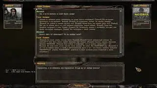 S.T.A.L.K.E.R.  Shadow of Chernobyl OGSE 0.6.9.3.