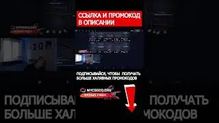 💣 ALL IN КЕЙСЫ ЗАНОСЯТ - ЗАЛУТАЛ ДРОП на 7 КОСАРЕЙ 🤑 #скины #кейсы #cs #кс2