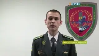 Паспортный контроль за несколько секунд